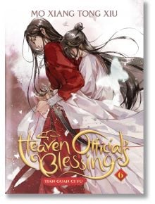 Heaven Official's Blessing, Vol. 6 - Mo Xiang Tong Xiu - Seven Seas - 9781638585510