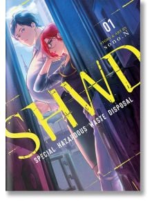 SHWD Vol. 1 - Sono.N - Seven Seas - 9781638585701