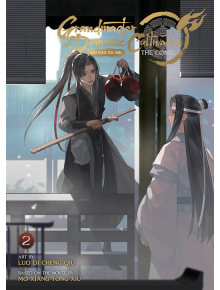 Grandmaster Demonic Cultivation: Manhua, Vol. 2