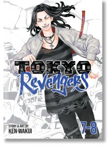 Tokyo Revengers (Omnibus 4), Vol. 7-8