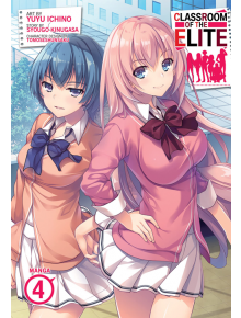 Classroom of the Elite, Vol. 4 - Syougo Kinugasa - Seven Seas - 9781638587729