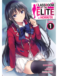 Classroom of the Elite: Horikita, Vol. 1