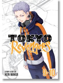 Tokyo Revengers (Omnibus 5), Vol. 9-10