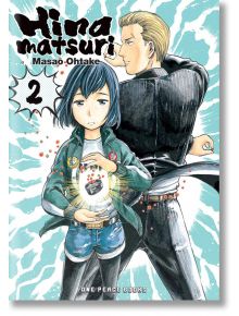 Hinamatsuri Volume 2