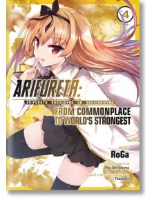 Arifureta From Commonplace to World`s Strongest (Manga) Vol. 4 - Ryo Shirakome - Seven Seas - 9781642750072