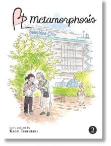 BL Metamorphosis, Vol. 2 - Kaori Tsurutani - Seven Seas - 9781645055044