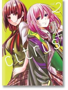 Citrus+ Vol. 2