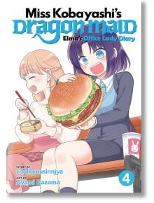 Miss Kobayashi's Dragon Maid: Elma's Office Lady Diary, Vol. 4 - Coolkyousinnjya - Seven Seas - 9781645058106