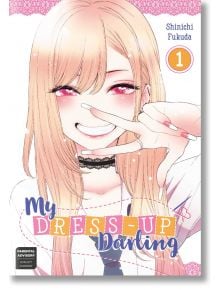 My Dress-Up Darling, Vol. 1 - Shinichi Fukuda - Square Enix - 9781646090327