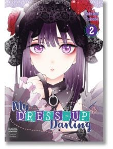 My Dress-Up Darling, Vol. 2