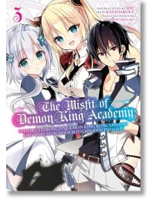 The Misfit of Demon King Academy 03