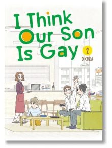 I Think Our Son Is Gay 02