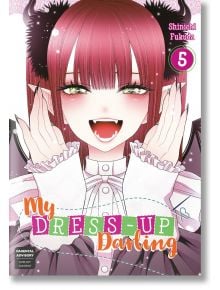 My Dress-Up Darling, Vol. 5