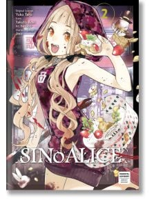 SINoALICE, Vol. 2