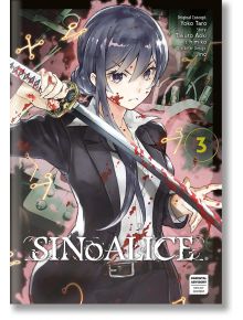 SINoALICE, Vol. 3 - Yoko Taro - Square Enix - 5655 - 9781646091577