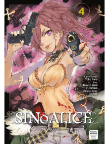 SINoALICE, Vol. 4