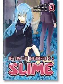 That Time I Got Reincarnated as a Slime 13