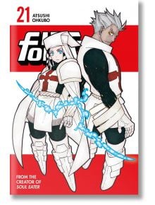 Fire Force 21