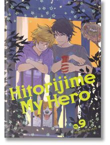 Hitorijime My Hero, Vol. 9 - Memeco Arii - Kodansha Comics - 9781646510450