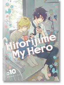 Hitorijime My Hero 10