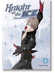 Knight of the Ice, Vol. 4 - Yayoi Ogawa - Kodansha Comics - 9781646510511