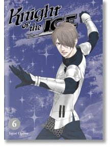 Knight of the Ice 6