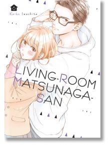 Living-Room Matsunaga-san 6