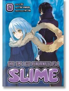 That Time I Got Reincarnated as a Slime 14