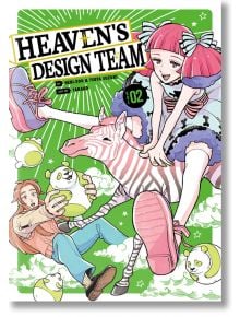 Heaven`s Design Team 2