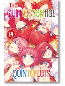 The Quintessential Quintuplets 14