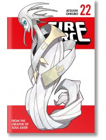 Fire Force 22