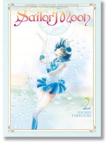 Sailor Moon Naoko Takeuchi Collection, Vol. 2 - Naoko Takeuchi - Kodansha Comics - 9781646512140