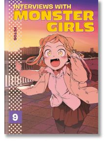 Interviews with Monster Girl, Vol. 9