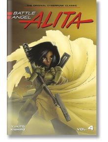 Battle Angel Alita 4 (Paperback)