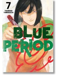 Blue Period, Vol. 7