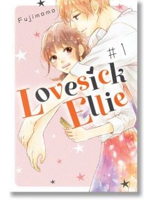 Lovesick Ellie 1