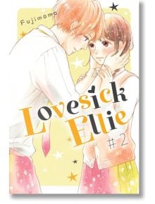 Lovesick Ellie 2