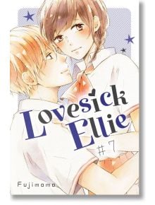 Lovesick Ellie, Vol. 7 - Fujimomo - Kodansha Comics - 9781646513239