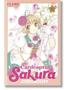 Cardcaptor Sakura: Clear Card 11