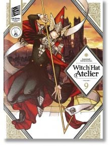 Witch Hat Atelier, Vol. 9