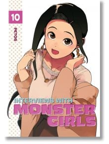 Interviews with Monster Girl, Vol. 10