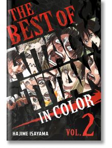 The Best of Attack on Titan: In Color, Vol. 2