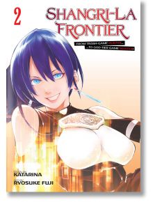 Shangri-La Frontier, Vol. 2 - Katarina - Kodansha Comics - 9781646514830