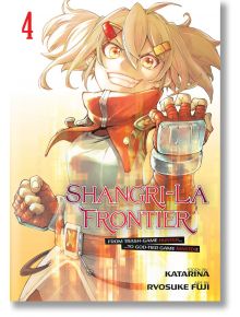 Shangri-La Frontier, Vol. 4 - Katarina - Kodansha Comics - 9781646514854