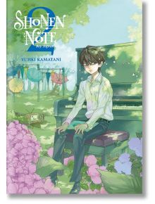 Shonen Note: Boy Soprano, Vol. 2