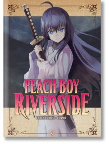 Peach Boy Riverside, Vol. 9 - Coolkyousinnjya - Kodansha Comics - 9781646515288