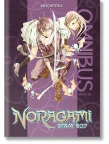 Noragami Stray God Omnibus, Vol. 1