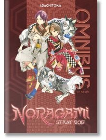 Noragami: Stray God Omnibus, Vol. 3 - Adachitoka - Kodansha Comics - 9781646515578