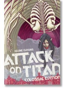 Attack on Titan: Colossal Edition, Vol. 7