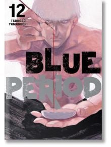 Blue Period, Vol. 12